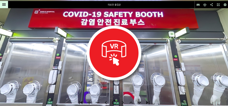 VR